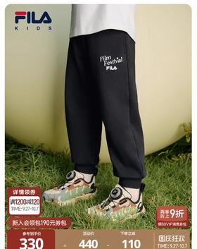 超暖的儿童裤  冬季必备羊羔绒大棉裤