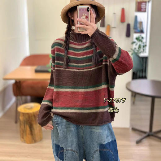 2025秋季新款 复古条纹撞色做旧针织毛衣 宽松高领套头内搭上衣女 商品图0