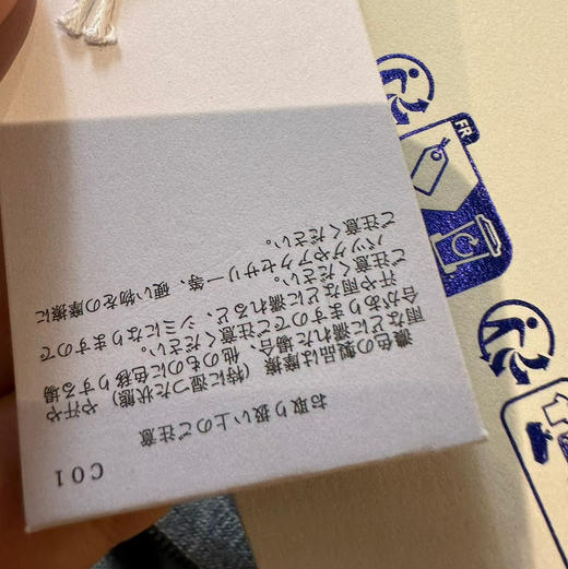 是bbr的半拉链针织毛衣！ 灰色 蓝色 黑色 商品图11