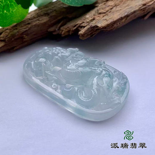 派瑞翡翠 翡翠挂件 冰种 无色 商品图3