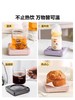 Buydeem/北鼎 保温加热杯垫 冬日办公暖心茶汤暖奶暖面包 商品缩略图3