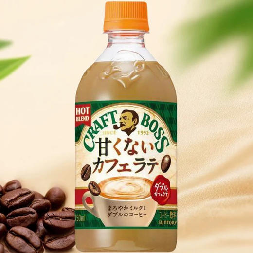 三得利意式咖啡饮料450ml 商品图1
