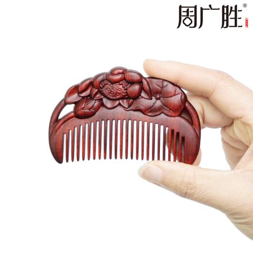 周广胜天然紫檀木雕花梳子古风盘发梳礼盒装小巧便携顺发护发蓬发 商品图2