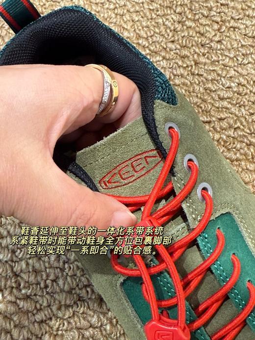 𝐊𝐄𝐄𝐍 𝐉𝐚𝐬𝐩𝐞𝐫 𝐑𝐨𝐜𝐤𝐬山系户外休闲鞋  男女同款 商品图8