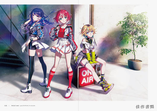 Prism: En Morikura Artworks / 棱镜：森仓圆作品集 商品图2