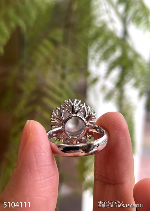 5104111，蛋面戒指。具体价格微信咨询 商品图5