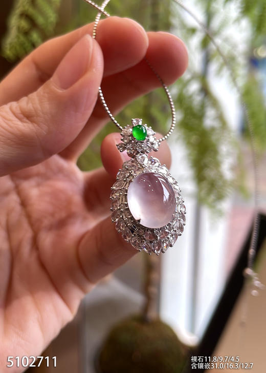 5102711，蛋面吊坠。具体价格微信咨询 商品图2