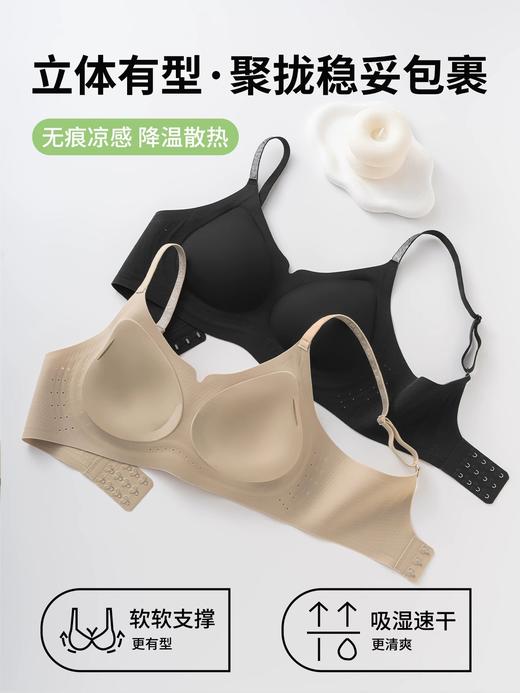 一店k （代工厂订单！）意大利高奢品牌LAP*内衣合集！文胸+男内裤多款选 商品图3