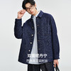 棉仓367811002-底特律丹宁风双面呢牛仔毛呢夹克男 秋冬重磅羊毛翻领外套 商品缩略图0