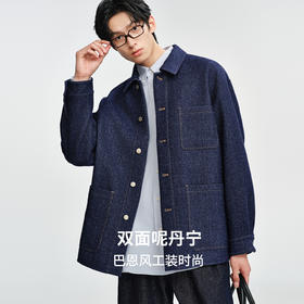 棉仓367811002-底特律丹宁风双面呢牛仔毛呢夹克男 秋冬重磅羊毛翻领外套