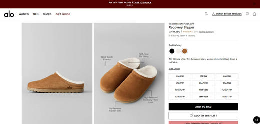 跟大长腿是绝配呢，勃肯半拖雪地靴。皮毛一体软底毛毛鞋C111658 商品图5