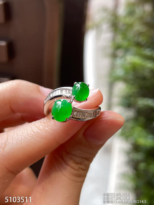 5103511，蛋面戒指。具体价格微信咨询 商品图4