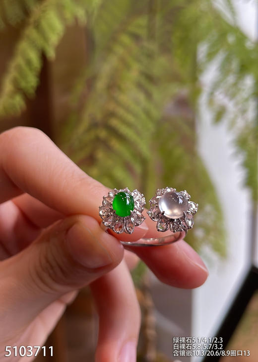 5103711，蛋面戒指。具体价格微信咨询 商品图0