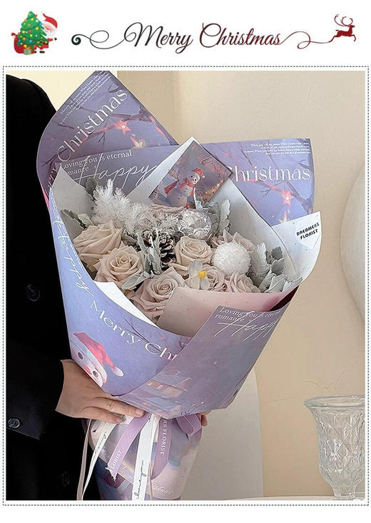 2025圣诞氛围纸（15张/包） 商品图6