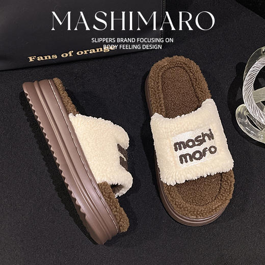 【羊羔绒内里❗️潮CHAO暖拖】流氓兔毛毛拖鞋 女士秋冬外穿时尚厚底防滑家居羊羔绒拖 露趾棉拖鞋 商品图7