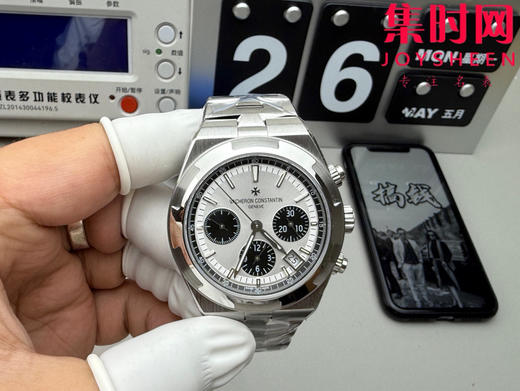 江诗丹顿 Overseas 8F纵横四海计时系列5500V 5520V 熊猫盘 男士腕表 表径42.5mm 升级版V3版 搭载7750改Cal.5200自动上链机械机芯 商品图0