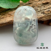 派瑞翡翠 翡翠挂件 冰种 无色 商品缩略图1