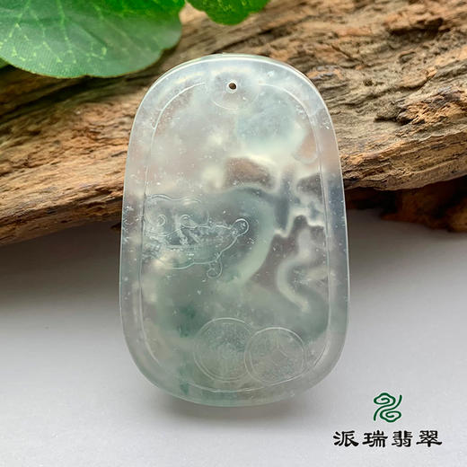 派瑞翡翠 翡翠挂件 冰种 无色 商品图1