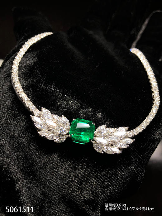 3.16ct祖母绿套链，产自哥伦比亚【5061511】具体价格微信咨询 商品图0