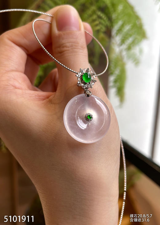 5101911、平安扣吊坠。具体价格微信咨询 商品图0