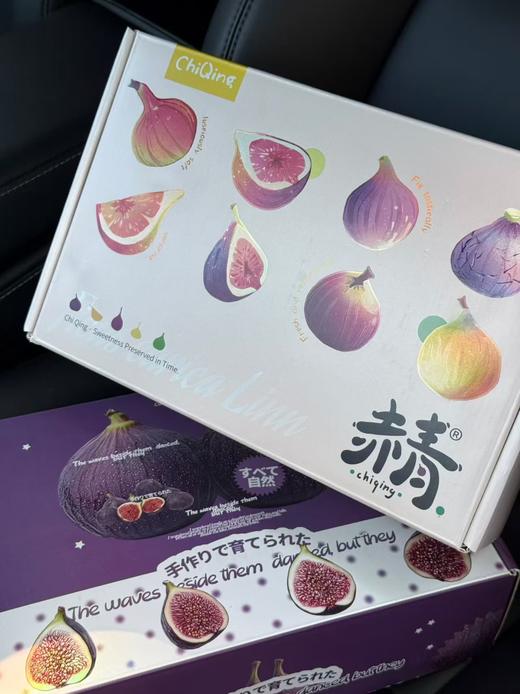 赤青无花果果干  烘锁鲜零添加 软糯有嚼劲 果肉纤维清晰可见 商品图5