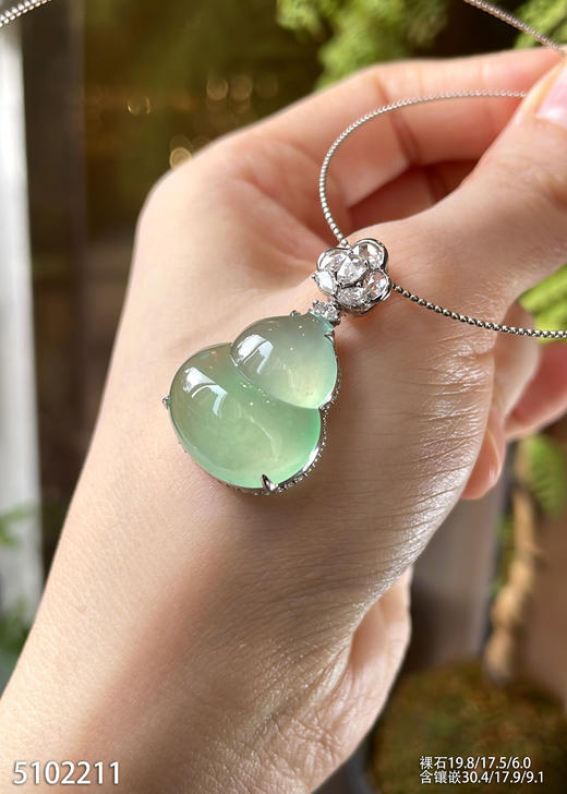 5102211，葫芦吊坠。具体价格微信咨询 商品图3