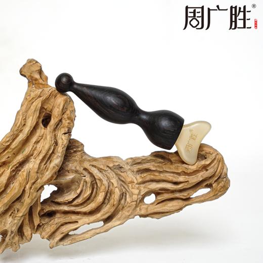 天然紫光檀小蛮腰点穴拨筋美容按摩板女士专用面部美容送亲友礼品 商品图1