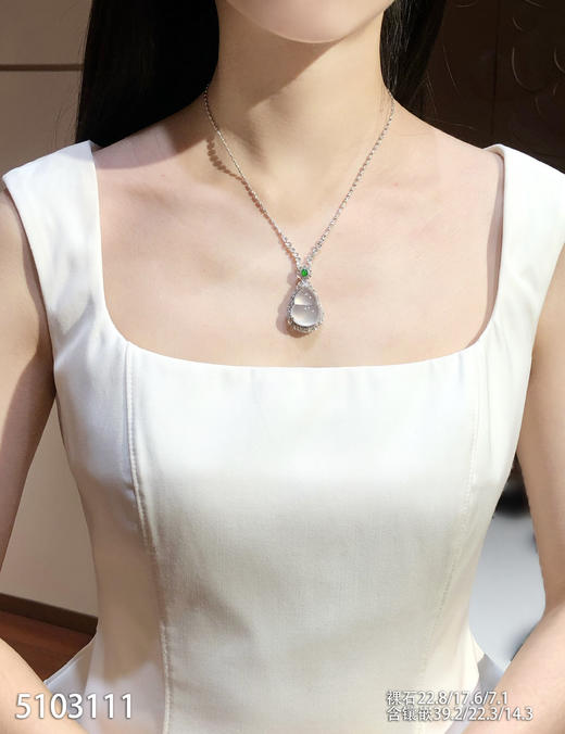 5103111、葫芦吊坠。具体价格微信咨询 商品图4