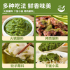 200g 凯龙 野生韭菜花酱 来自呼伦贝尔草原 火锅烤肉下饭韭花酱 商品缩略图2