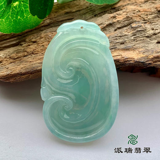 派瑞翡翠 翡翠挂件 糯冰 浅绿 商品图1