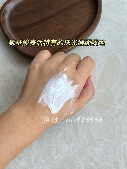 院线氨基酸表活洗面奶，跟SK2的那个一样好用。Dr.WLSKIN+ | 院线护肤版，污垢吸尘式氨基酸洁面洗面奶100ml 商品图3