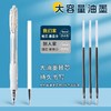 【实用派❗️12支装】晨光023X9实用派速干0.5mm黑色ST头按动速干中性笔 水笔签字笔学生 商品缩略图3