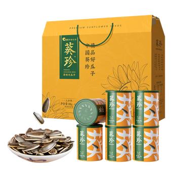 葵珍原味特级大瓜子八分熟100g罐装休闲零食内蒙特级葵花籽坚果炒货 商品图1