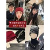 巴家羊毛帽 商品缩略图0