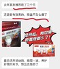 组团 商品缩略图4