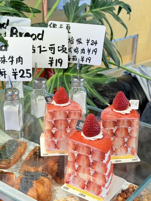 【首尔同款】巨无霸草莓千层奶糕 商品图3