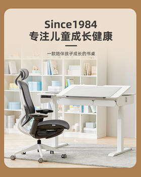 康朴乐新款120cm L型陪读款康朴乐爱丁堡电动学习桌/柏拉图椅