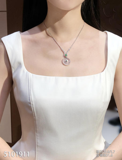 5101911、平安扣吊坠。具体价格微信咨询 商品图4