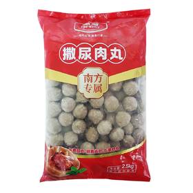 【会员专享·特价】惠发撒尿肉丸 2.5kg/袋 4袋/件