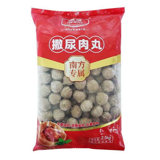 【会员专享·特价】惠发撒尿肉丸 2.5kg/袋 4袋/件 商品图0