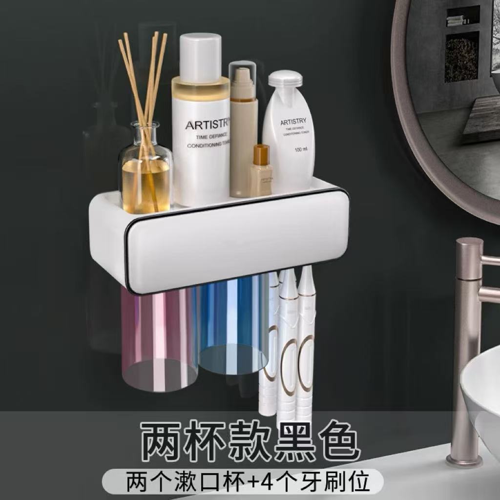 期待与你  洗漱台牙刷架 卫生间置物架 挤牙膏器