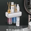 期待与你  洗漱台牙刷架 卫生间置物架 挤牙膏器 商品缩略图0