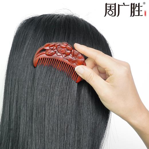 周广胜天然紫檀木雕花梳子古风盘发梳礼盒装小巧便携顺发护发蓬发 商品图3