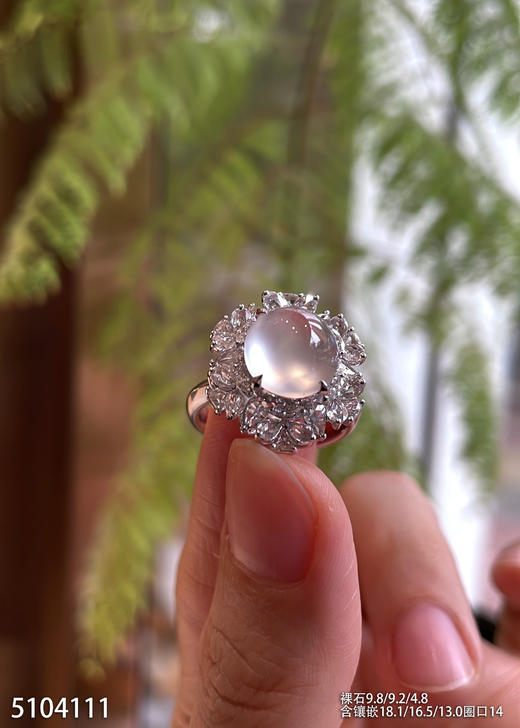 5104111，蛋面戒指。具体价格微信咨询 商品图0