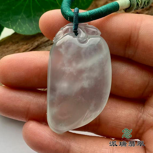 派瑞翡翠 翡翠挂件 冰种 无色 商品图2