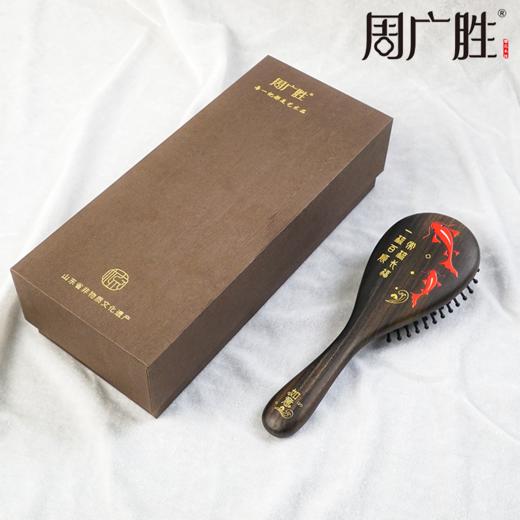 周广胜天然沉贵宝木如意气垫按摩梳女士专用顺发护发蓬松送亲友 商品图6