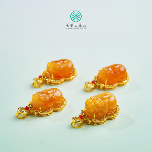 DS925蜜蜡吊坠-貔貅吊坠约11*16mm 商品图0