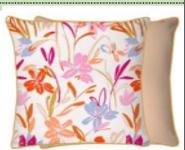 恐龙 RSH2136 靠垫连芯 商品图0