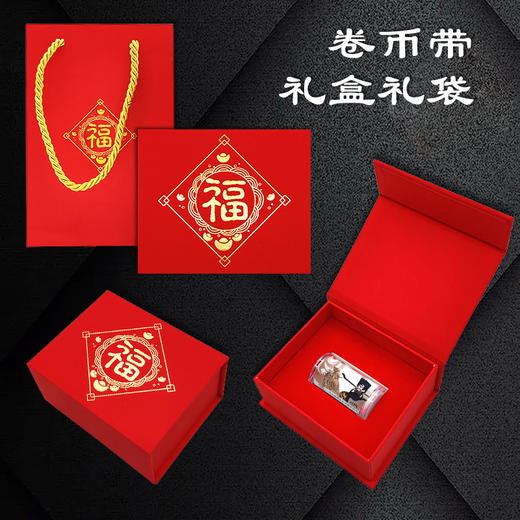 【包邮】京剧净角艺术纪念币 商品图8