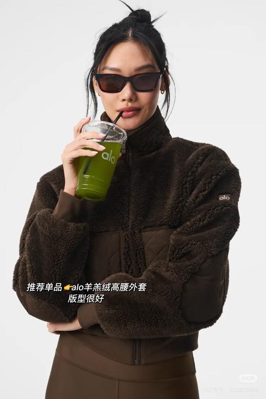 alo羊羔毛Sherpa Edge Bomber立领短款夹克外套 商品图0